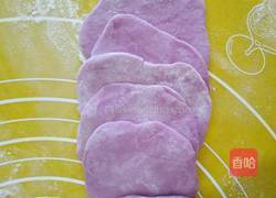 紫薯馒头的做法图解5