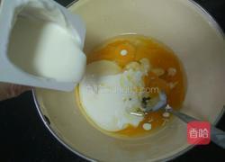 电饭煲酸奶蛋糕的做法图解2