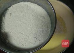 电饭煲酸奶蛋糕的做法图解4