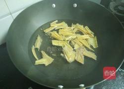 腐竹肉片汤的做法图解6