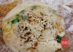 椒香葱油肉饼的做法图解18