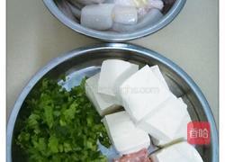 软骨鱼瘦肉汤的做法图解1