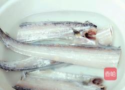 五香带鱼的做法图解1