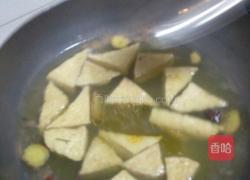 盐水豆腐的做法图解4