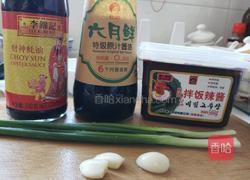 白菜炒粉丝的做法图解1