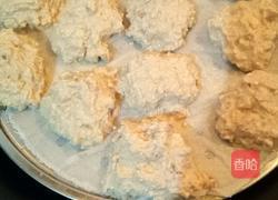 金华肉圆的做法图解10