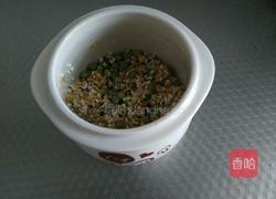 麦仁糯米豌豆盅的做法图解8