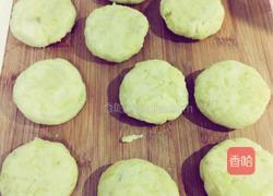 芝麻红薯饼的做法图解3