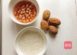 核桃花生米糊的做法图解1