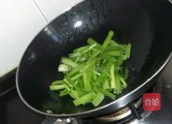 清炒芹菜的做法图解6