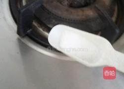 清炒芹菜的做法图解7