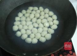 清汤丸子的做法图解2