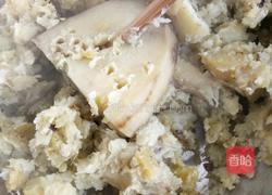 红薯糯米红豆饼的做法图解2