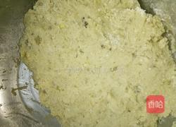 红薯糯米红豆饼的做法图解4