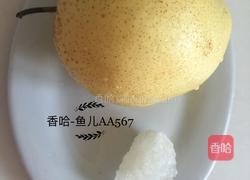 冰糖雪梨汁的做法图解1