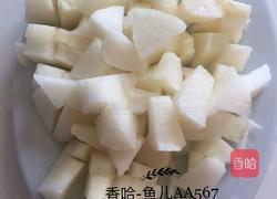 冰糖雪梨汁的做法图解3