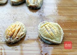 蒜蓉粉丝蒸鲍鱼的做法图解3