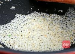 蒜蓉粉丝蒸鲍鱼的做法图解6