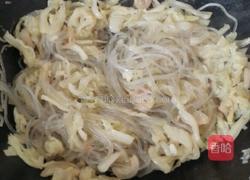 酸菜肉丝粉条汤的做法图解5