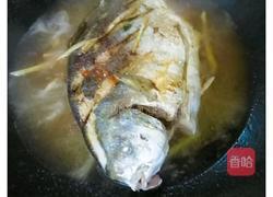 焖鲳鱼的做法图解3