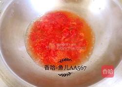 西紅柿炒雞蛋的做法圖解6