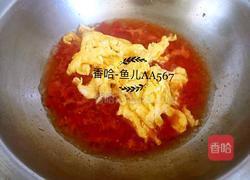 西紅柿炒雞蛋的做法圖解8