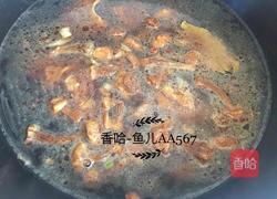 大骨头炖松茸的做法图解9