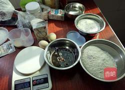 原味猫耳朵的做法图解1