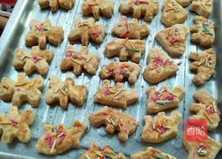 小饼干的做法图解5