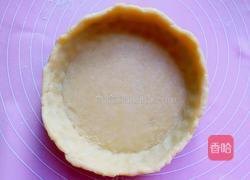 缤纷水果挞的做法图解7