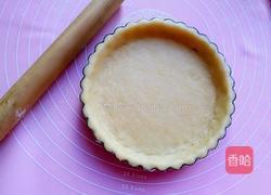 缤纷水果挞的做法图解8