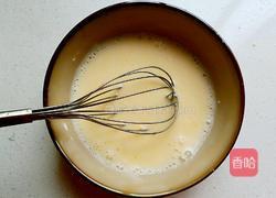 缤纷水果挞的做法图解15