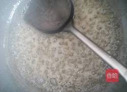 拔丝山楂的做法图解3