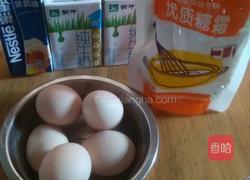 牛奶布丁的做法图解1