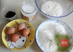 蔓越莓抹茶低糖酸奶蛋糕的做法图解1