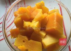 南瓜派的做法图解1