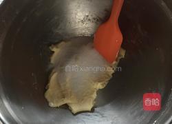 南瓜小曲奇的做法图解2