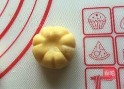 南瓜小曲奇的做法图解12