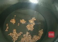 新疆托克逊拉条子拌面王的做法图解18