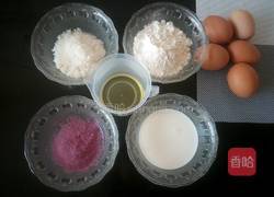 8寸紫薯戚风蛋糕的做法图解1