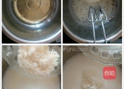 8寸紫薯戚风蛋糕的做法图解6