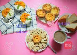 芒果轻芝士杯子蛋糕的做法图解7
