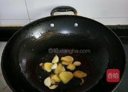 红烧桂鱼的做法图解2