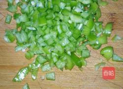 盘龙茄子的做法图解4