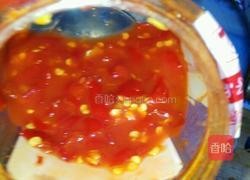 盘龙茄子的做法图解7