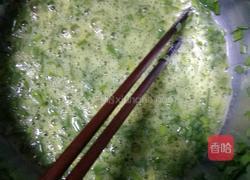 蒜苗煎蛋的做法图解2