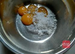 北海道戚风杯的做法图解1