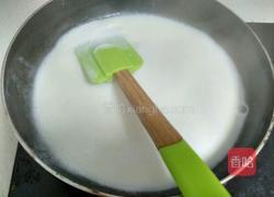 北海道戚风杯的做法图解2