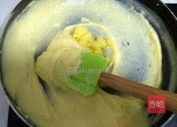 北海道戚风杯的做法图解4