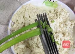 豆腐丸子的做法图解2